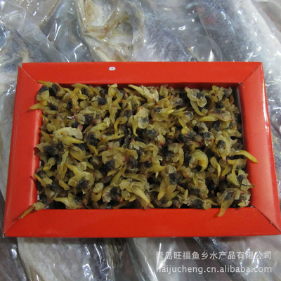 【直銷干蛤蜊肉 水產(chǎn)品批發(fā) 蛤蜊肉禮盒【圖】】?jī)r(jià)格,廠家,圖片,鮮活/冷凍水產(chǎn),青島旺福魚鄉(xiāng)水產(chǎn)品-